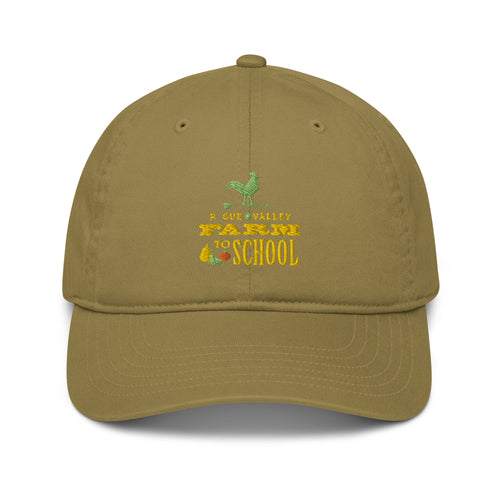 RVF2S Organic Baseball Hat